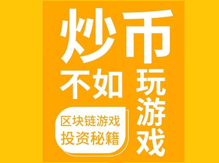 陀螺财经app官方下载