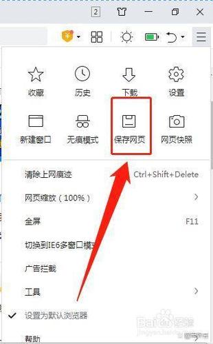 网址怎样复制粘贴到浏览器