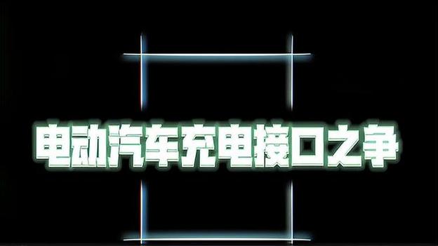 sata接口2.0与3.0区别