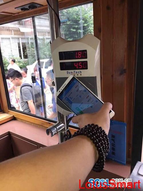 小米公交卡迁移到华为