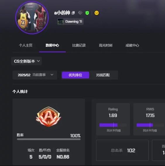 5e能投降吗