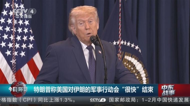 伊朗用强硬方式赢得特朗普尊重新