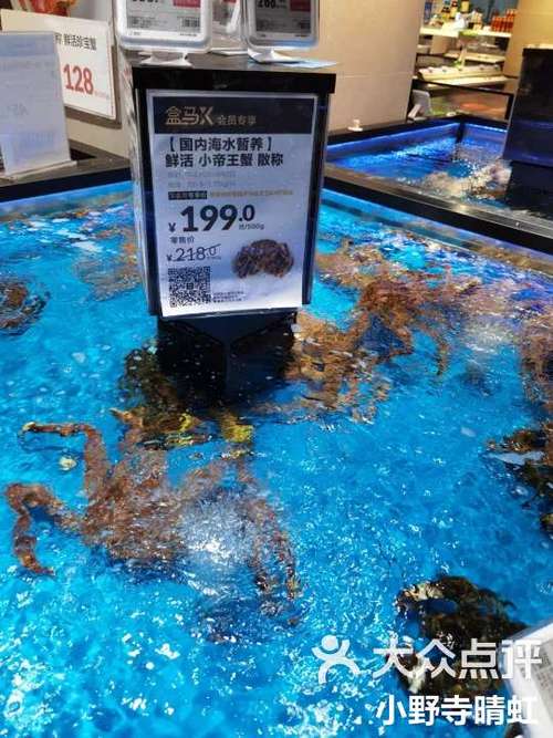 盒马选周二好还是周三好