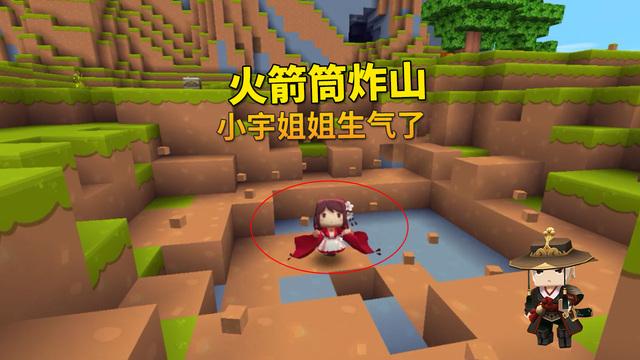 迷你世界视频小宇 迷你世界视频小宇
