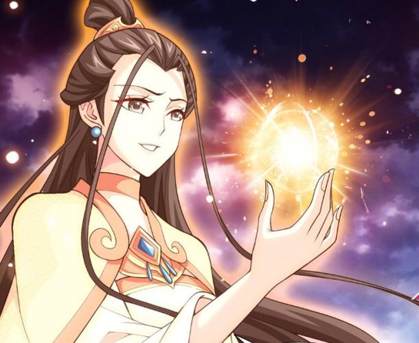 大主宰美母清衍静绿改