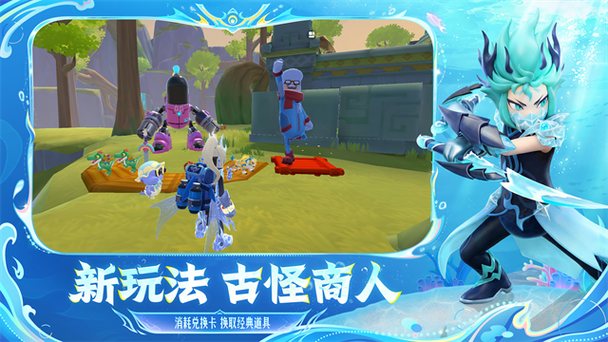 如何查看香肠派对登录记录