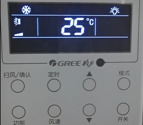 格力空调换气取消方法