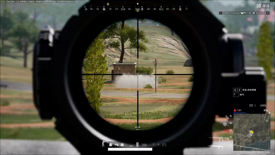 PUBG八倍镜