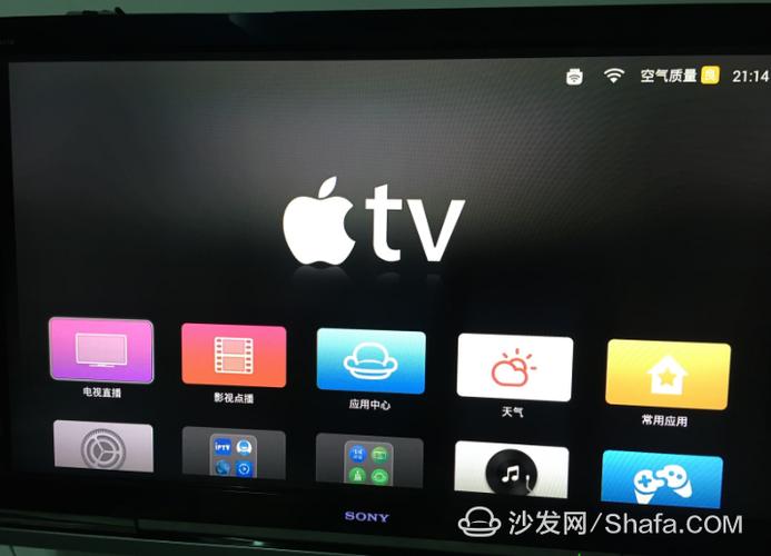 剪映破解永久免费华为兼容版v2.3.72026