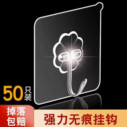 无痕钉可以直接钉承重墙么截图3