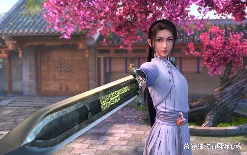 牧云有几个妻子截图2