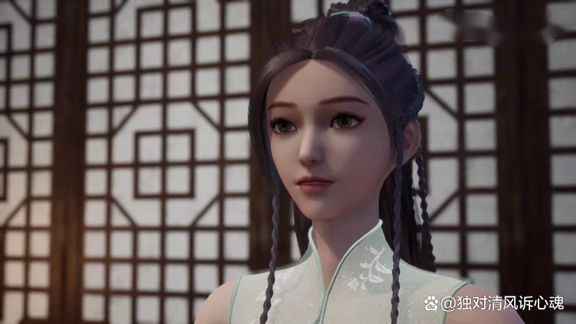 牧云有几个妻子截图3