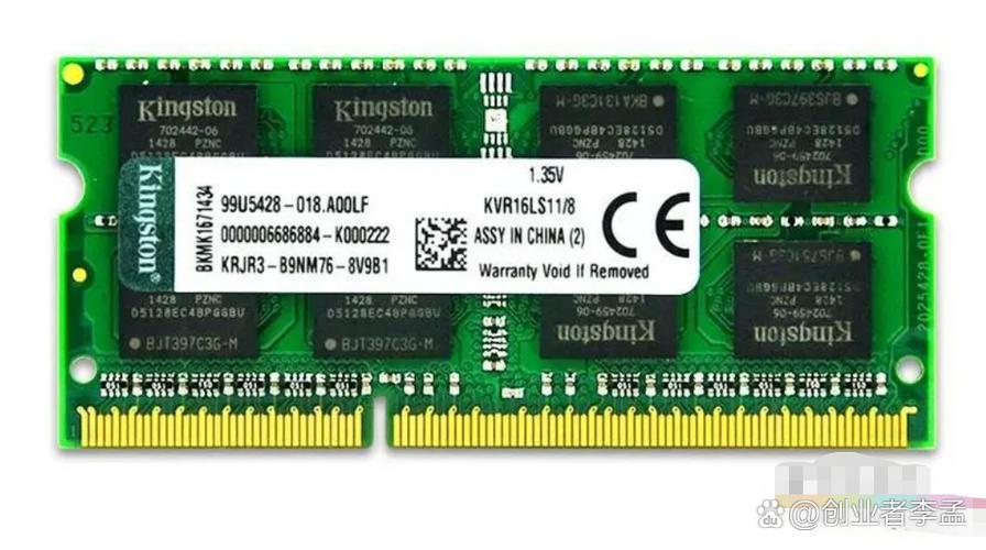 ddr3红标和绿标有什么区别