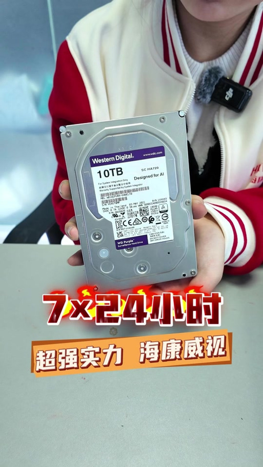 海康Z和Q系列的区别