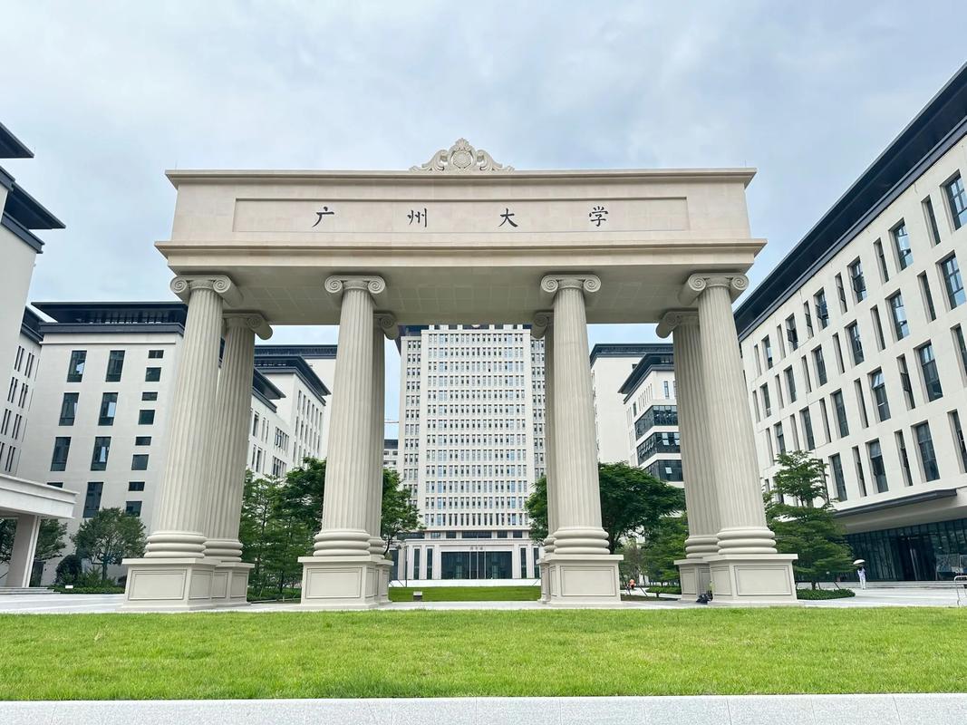 广州大学校园网wifi登录网址