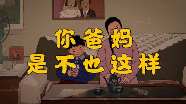 王蓝莓搞笑视频全集免费观看高清