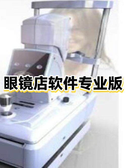 监控摄像头镜片更换