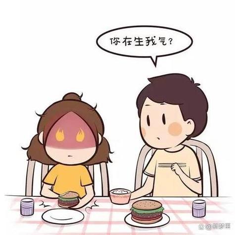 闺蜜无缘无故生气怎么办