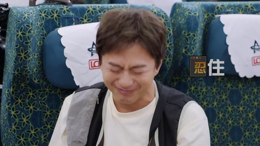 哈哈哈哈哈第七季免费