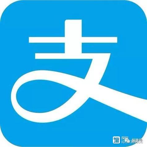 收企业支付宝账号