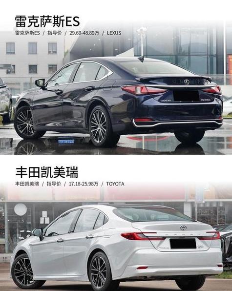 es版和正式版的区别截图2