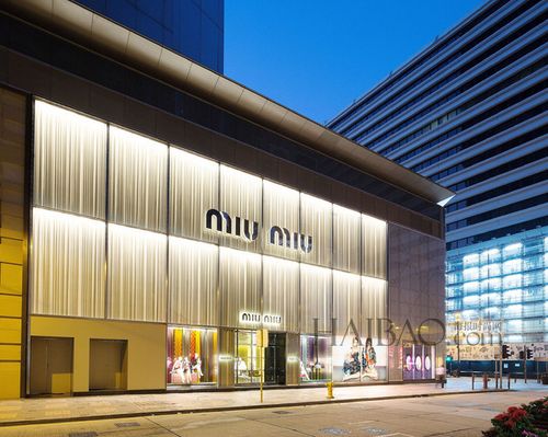 miumiu官网中国官网