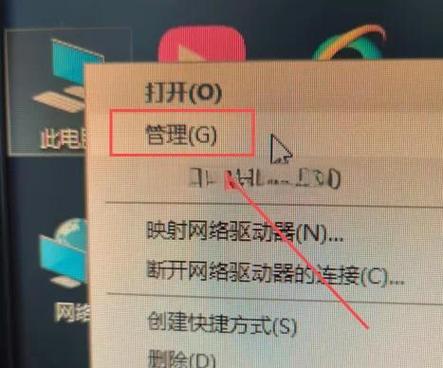 机顶盒自动关机