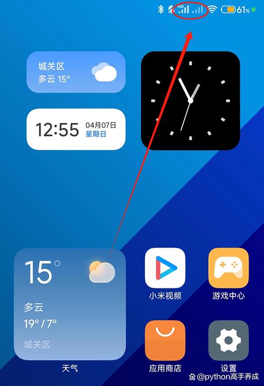 手机打不出去又接不到