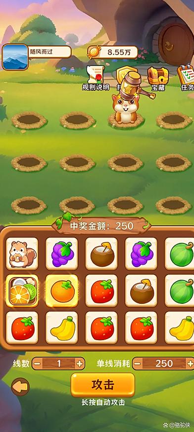 什么游戏可以赚钱
