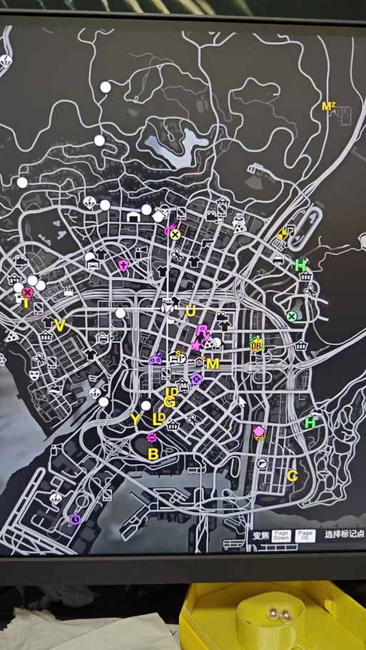 gta5免费版存档位置