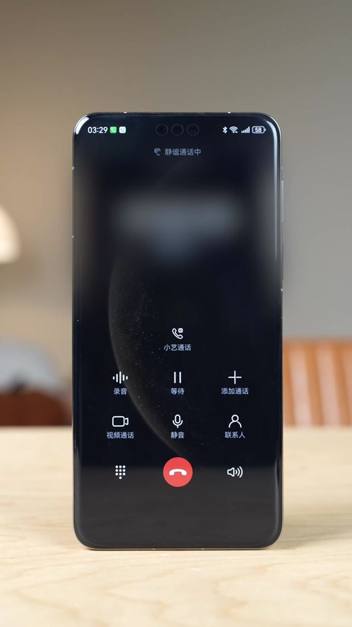 华为来电铃声20秒就停了截图3
