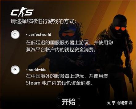 cs2拆弹时间