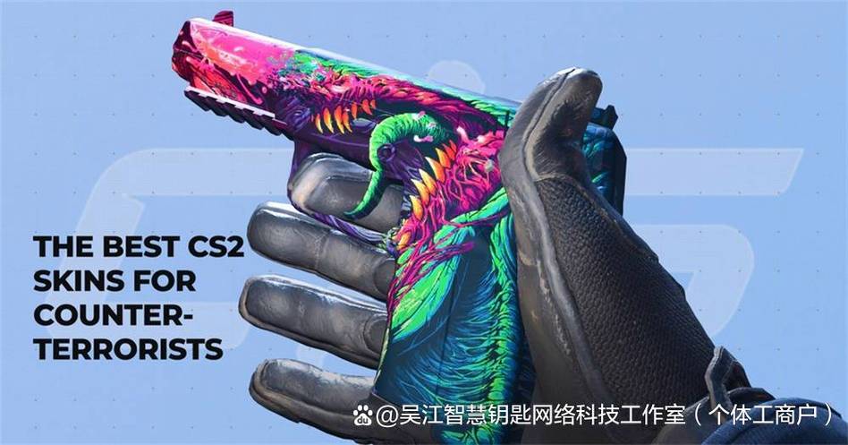csgo箱子和钥匙多少钱