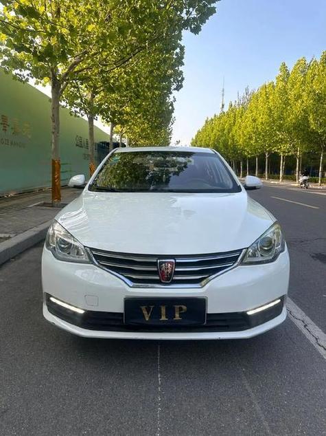 上汽荣威360报价及图片