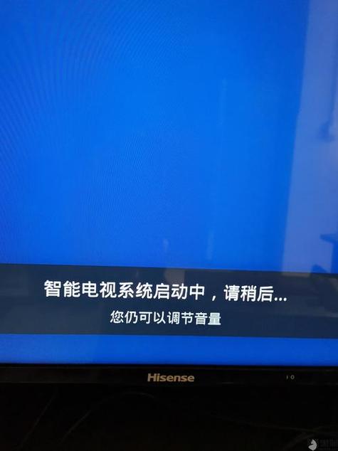 机顶盒突然显示hdmi不支持