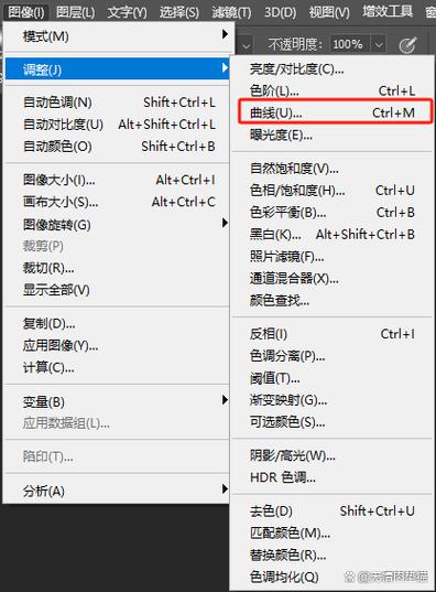 ps等比例缩放快捷键截图2