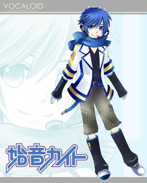 Kaito人物介绍
