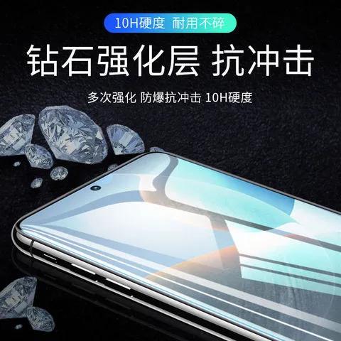 小米手机保护膜不撕可以贴钢化膜吗