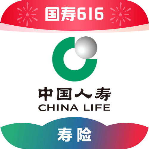中国人寿寿险app万能账户