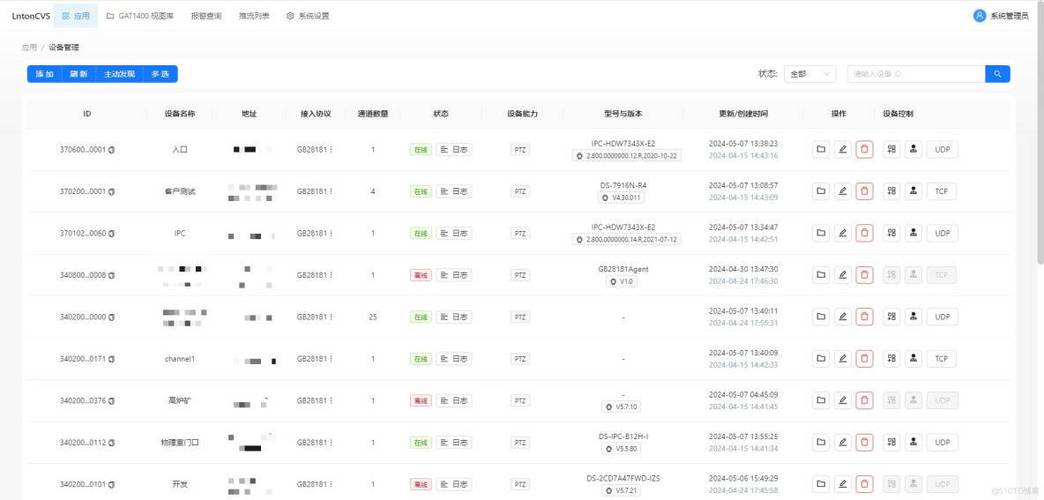 监控云储存过期了怎么办