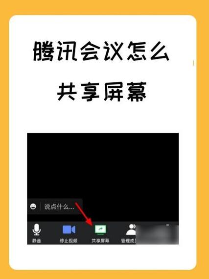 如何禁止屏幕上某些区域响应点击事件