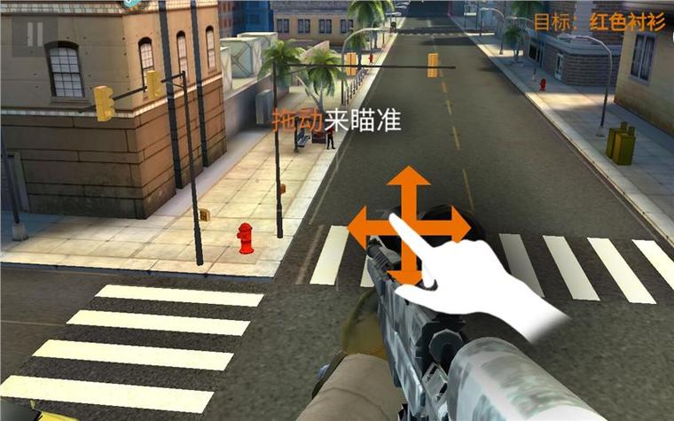 狙击手代号猎鹰无限金币钻石版