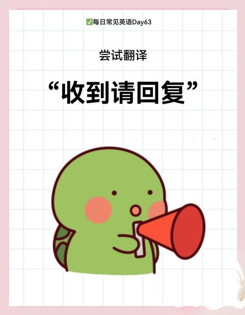 女生不会回信息怎么幽默回复