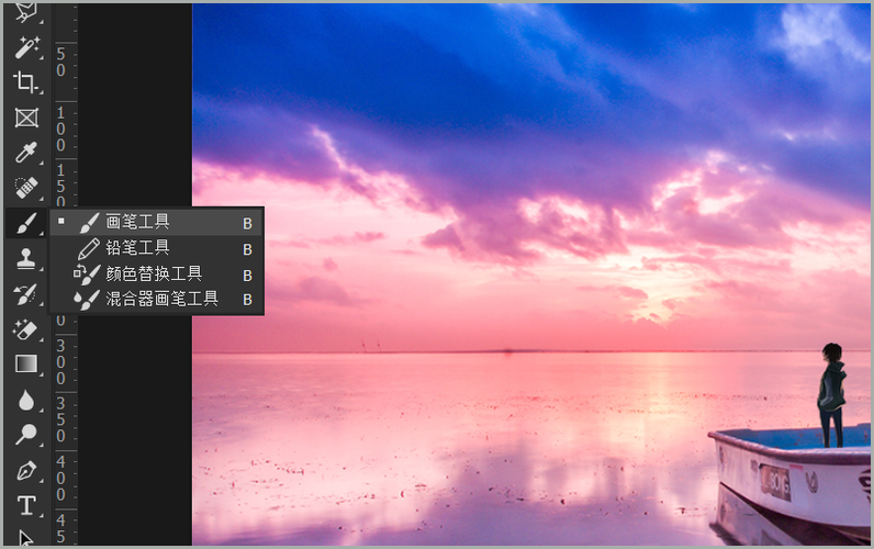 ps里画笔变成了十字
