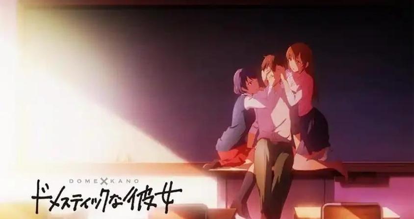 男女之间橘子代表啥意思