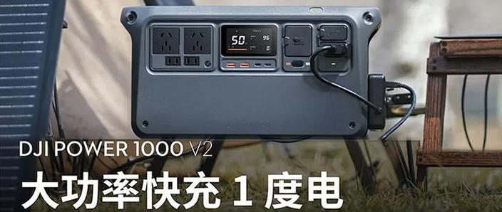 大疆的激活码是指哪个