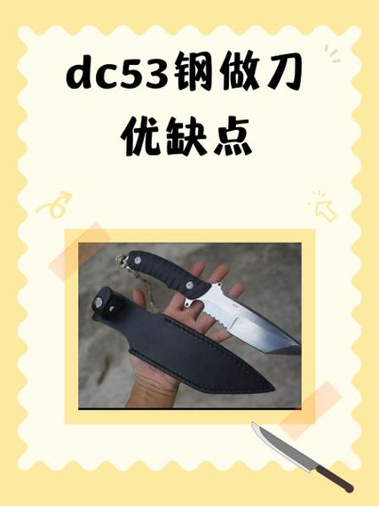 重刀和轻刀的优缺点 重刀和轻刀的优缺点