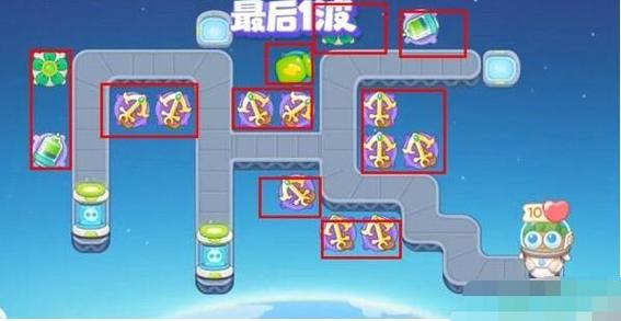 保卫萝卜4太空穿越第25关攻略图解法