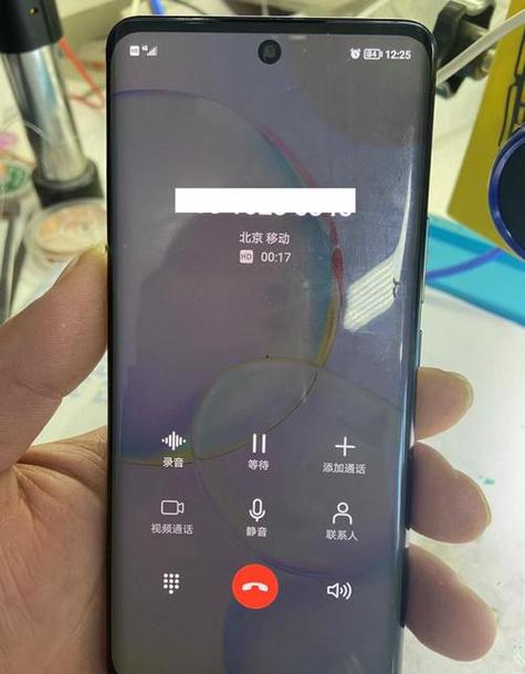 红米手机接电话自动挂断怎么回事