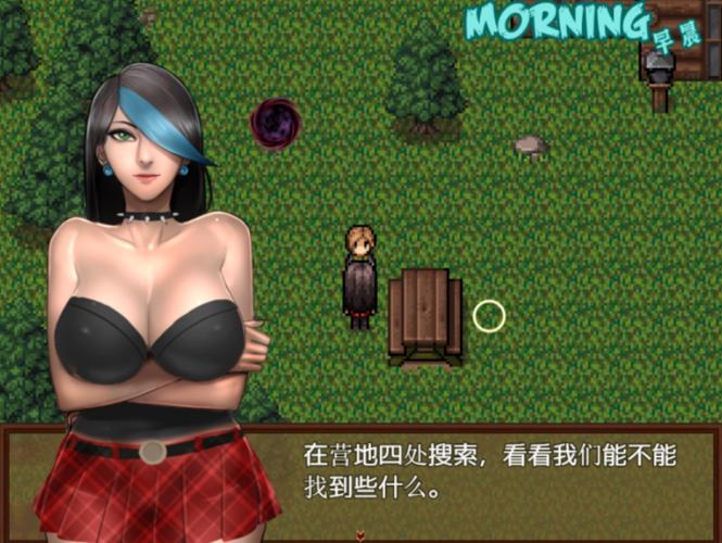 僵尸生活避难所游泳池截图2